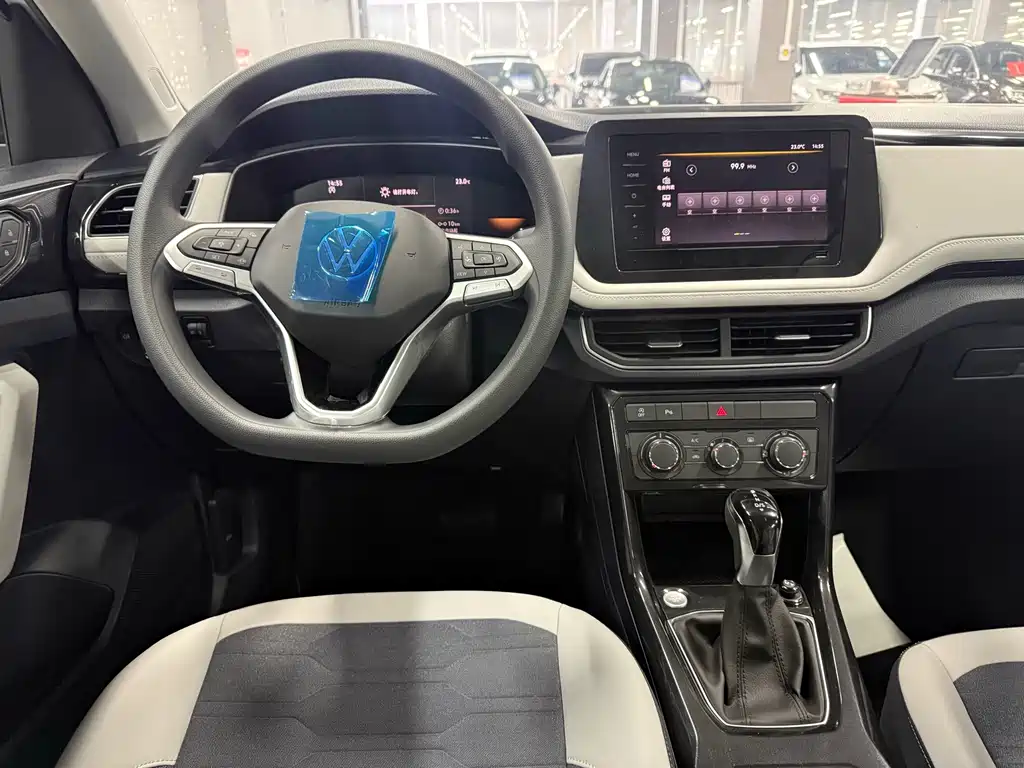 Volkswagen Tharu 2026