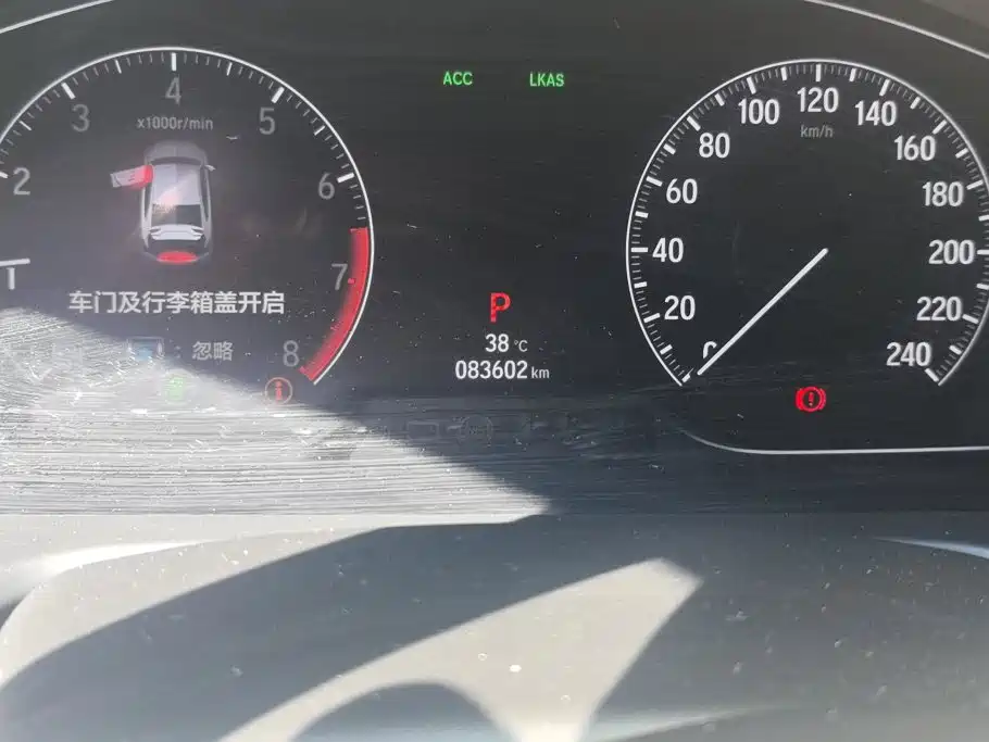 Honda Accord 2018 — фото 14