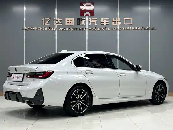 BMW 3 Series 2022