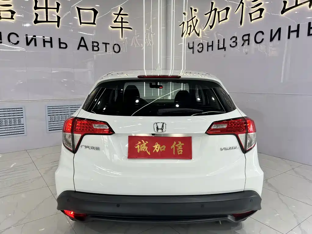 Honda Vezel 2022 — фото 5