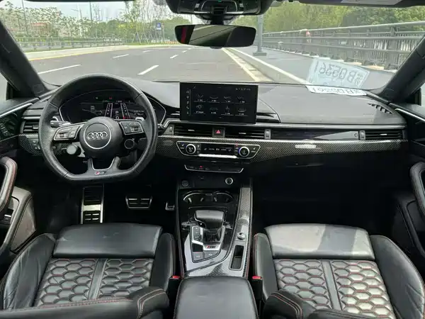 Audi RS 5 2021