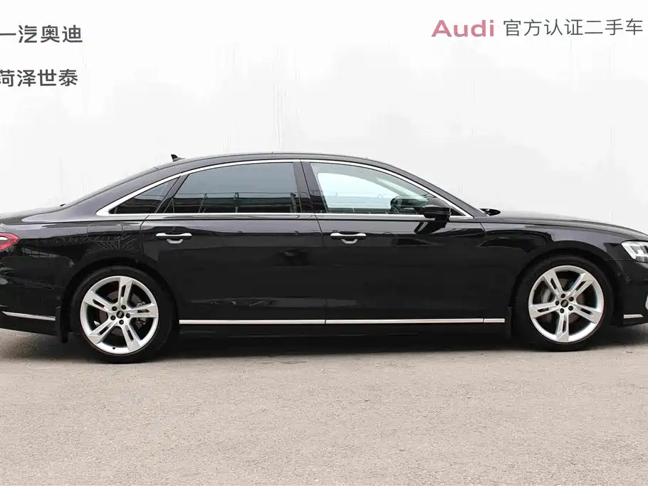 Audi A8 2023