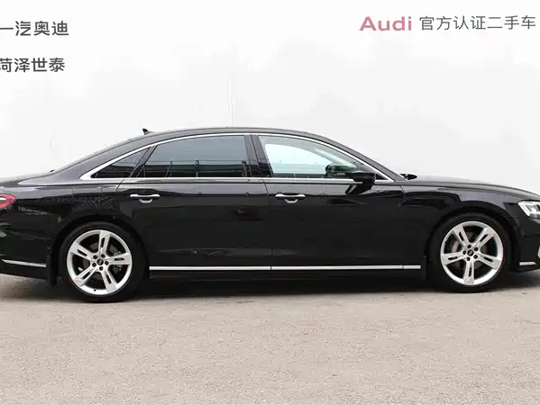 Audi A8 2023