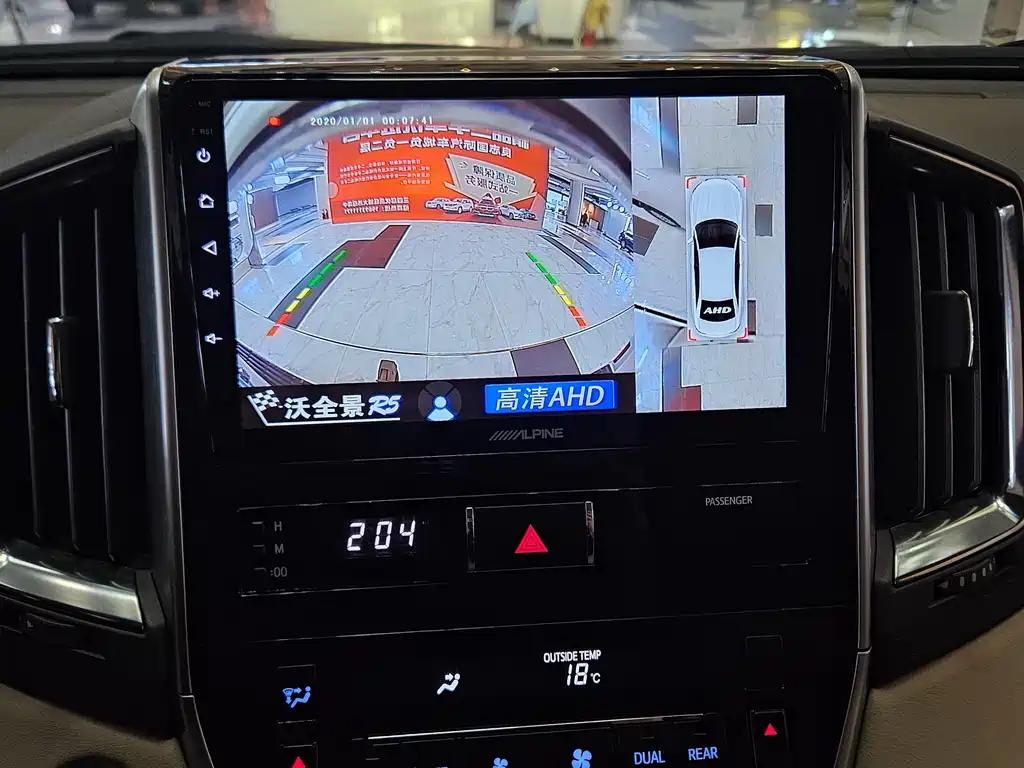 Toyota Land Cruiser 2020 — фото 21