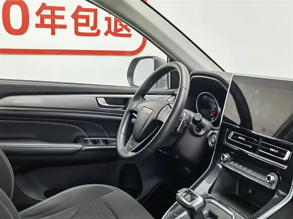Haval M6 2023 — фото 22