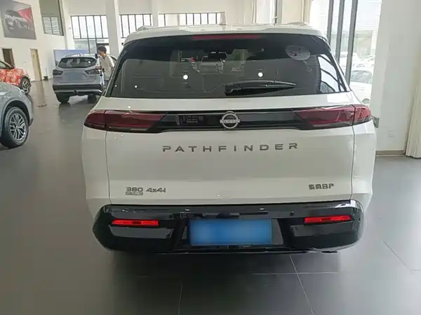 Nissan Explore The Land 2024