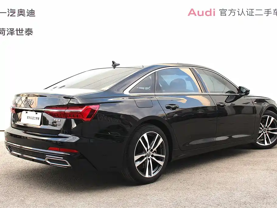 Audi A6L 2022