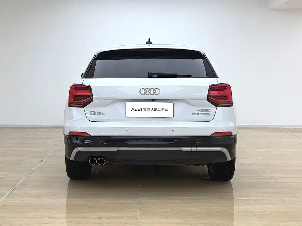 Audi Q2L 2020