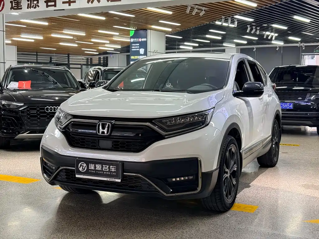 Honda CR-V 2022
