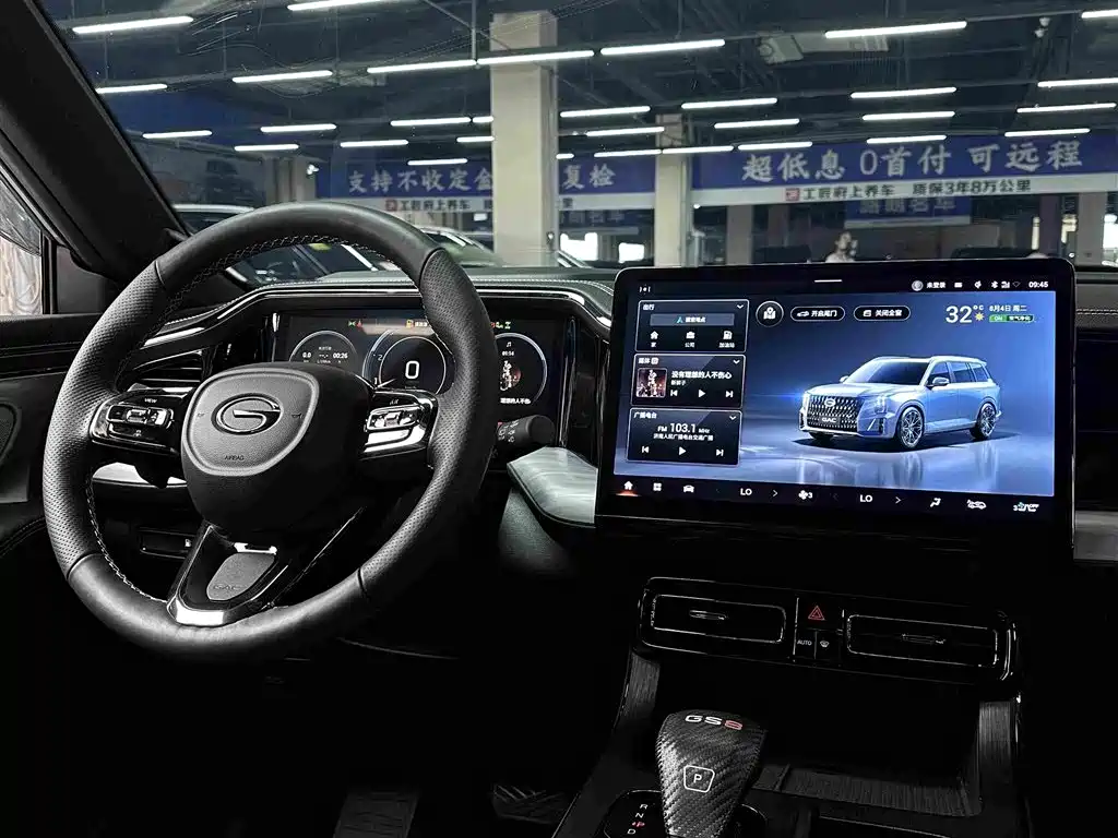 GAC Trumpchi GS8 2022 — фото 19