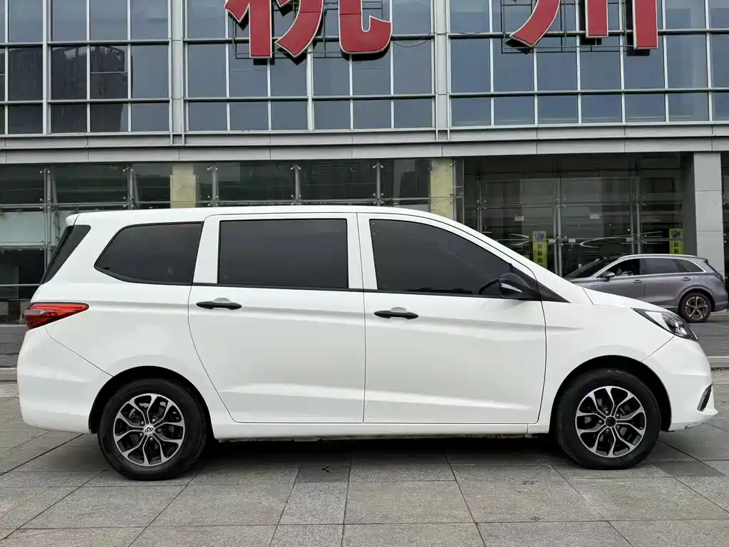 Kaicheng Oushang A600EV 2021