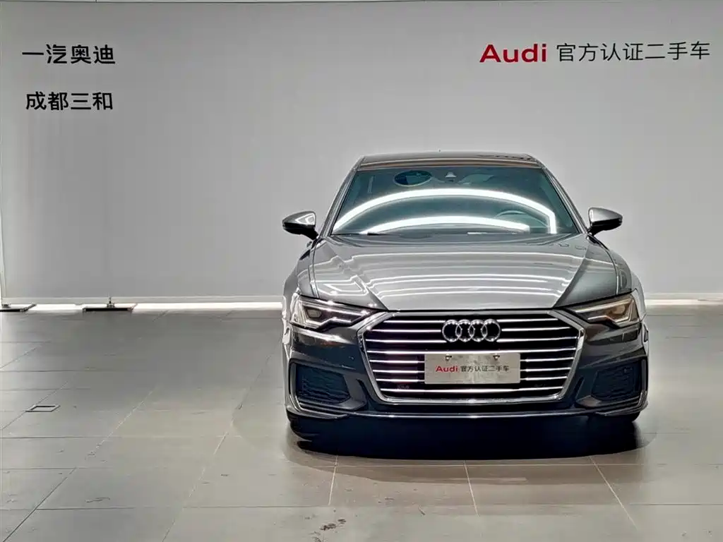 Audi A6L 2021