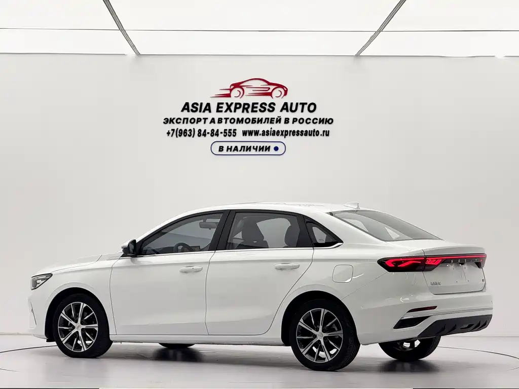 Geely Emgrand 2022