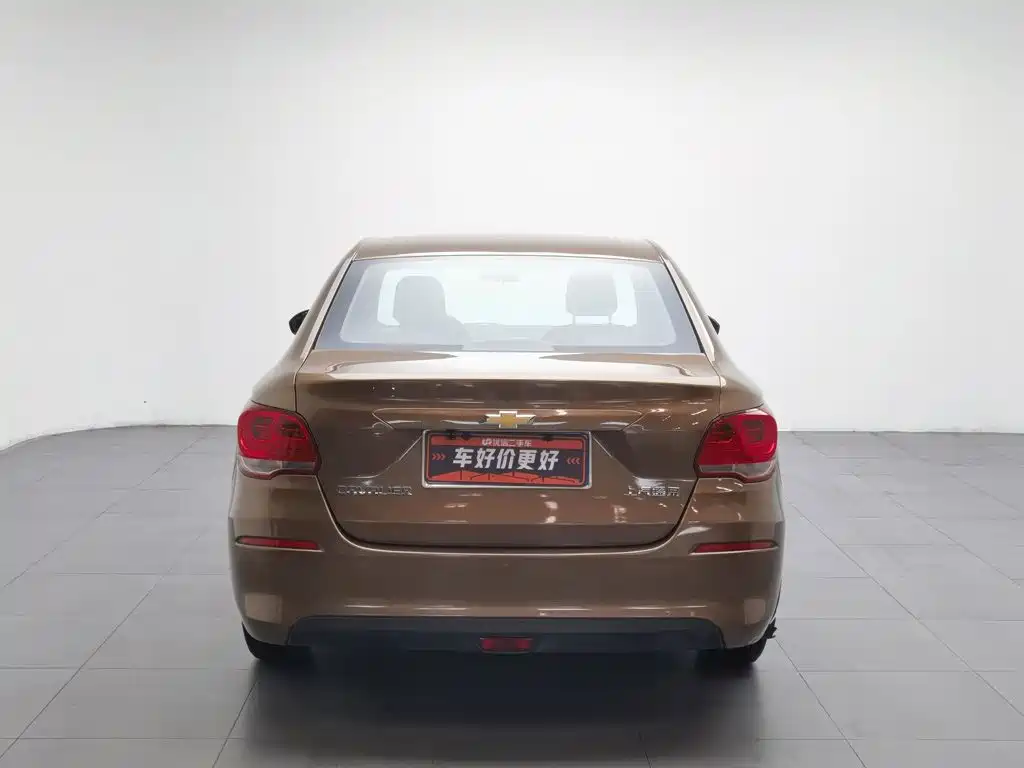 Chevrolet Cavalier 2017