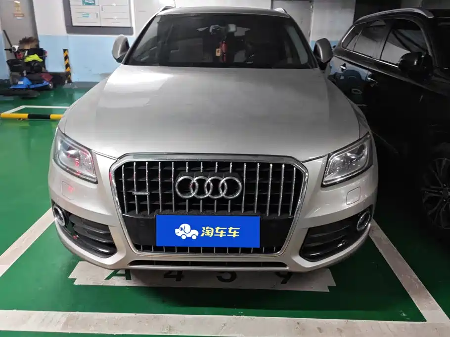 Audi Q5 2014