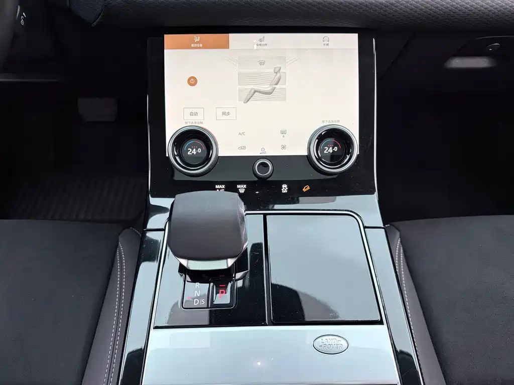 Land Rover Velar 2022 — фото 10