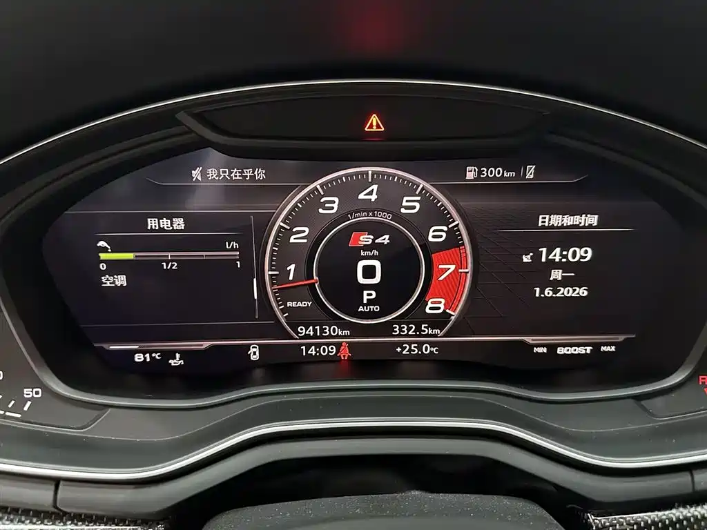 Audi S4 2018 — фото 14