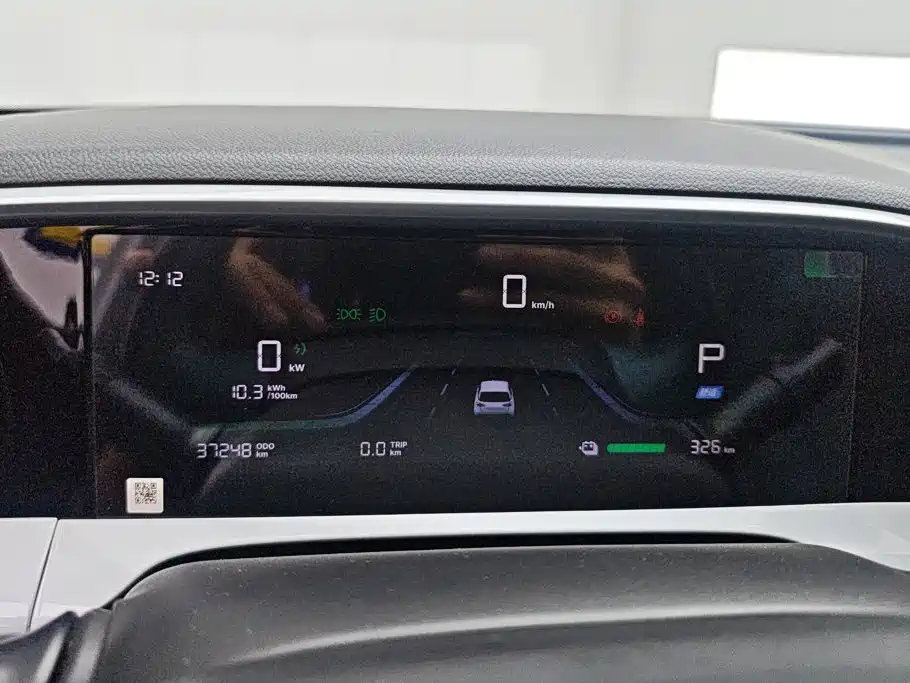 Geely Galaxy Starwish 2025 — фото 14