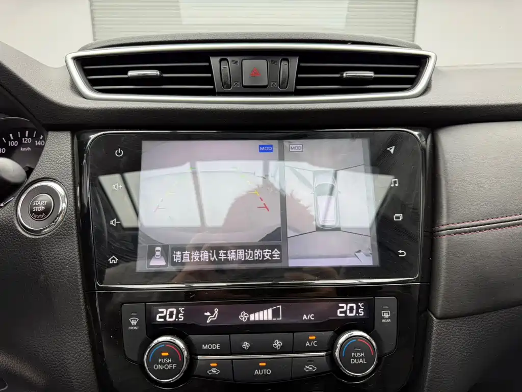 Nissan Qashqai 2022 — фото 16