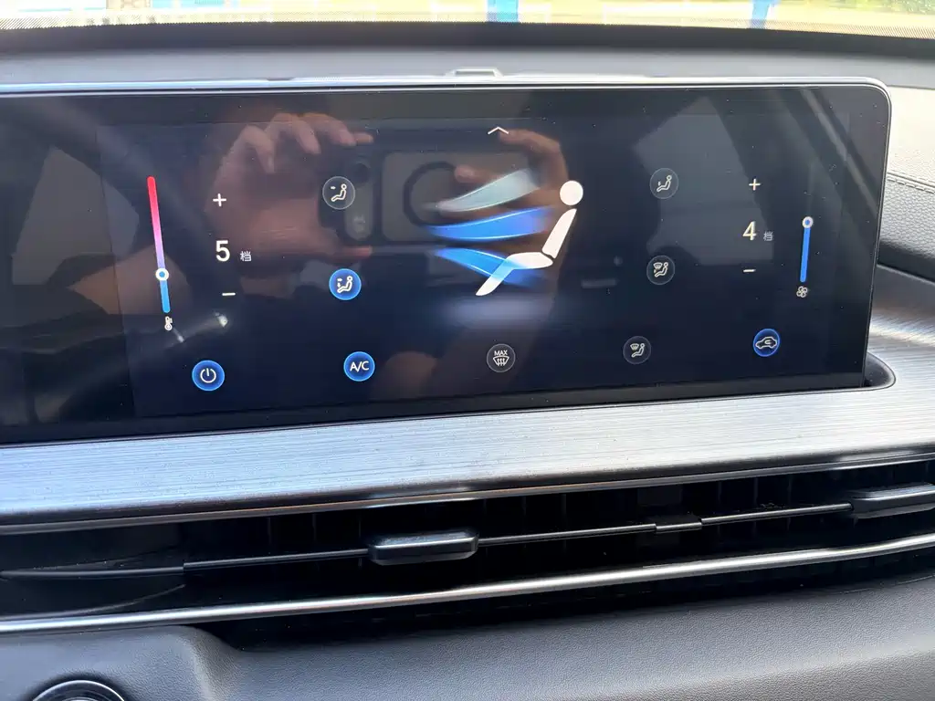 Chery Tiggo 7 PLUS 2022 — фото 13