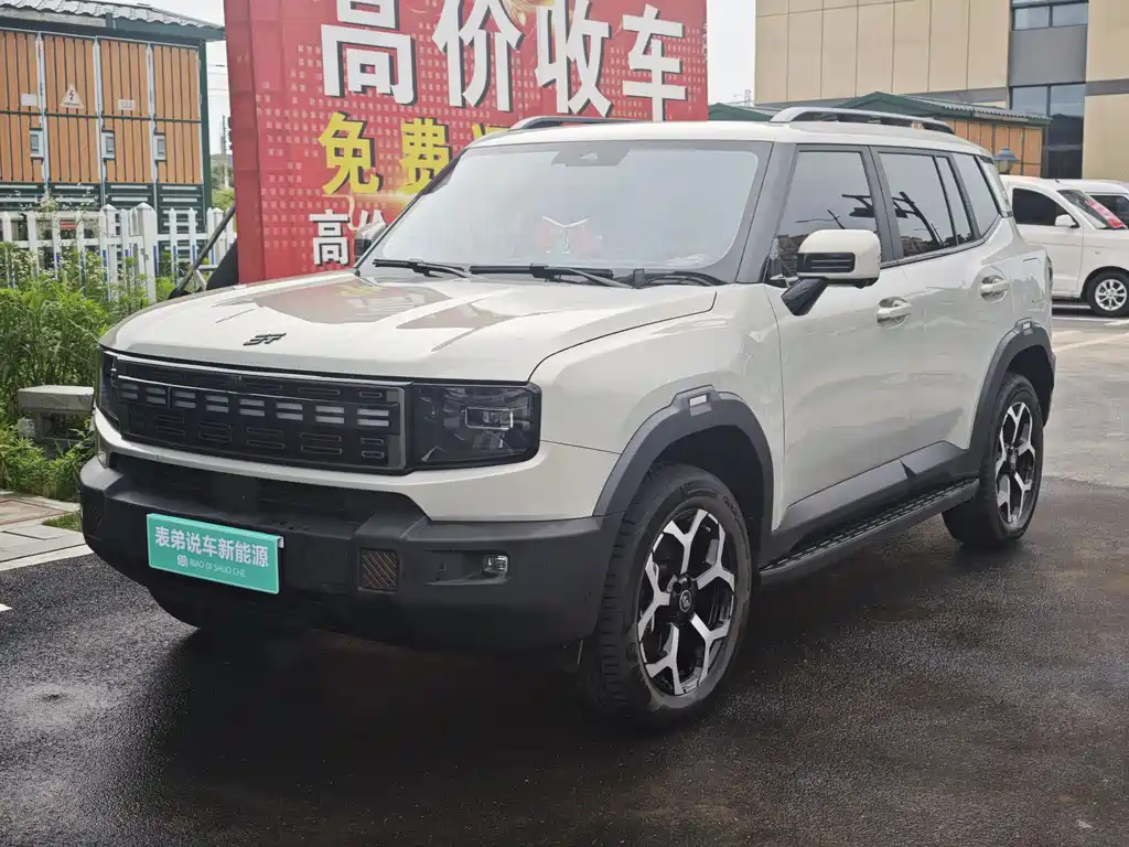 Shanhai T1 2024