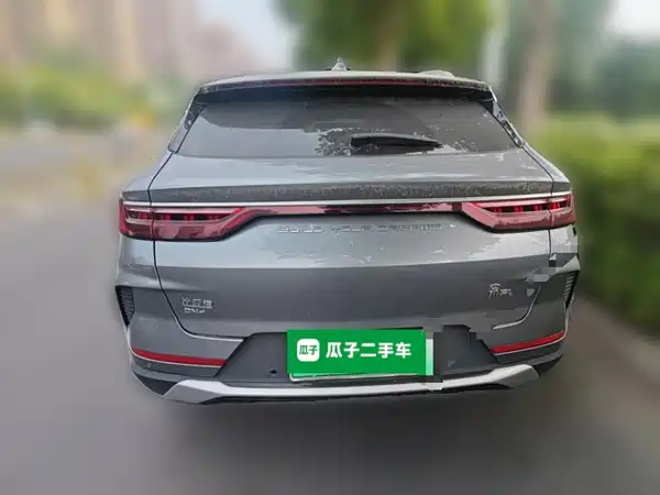 BYD Song PLUS New Energy 2023