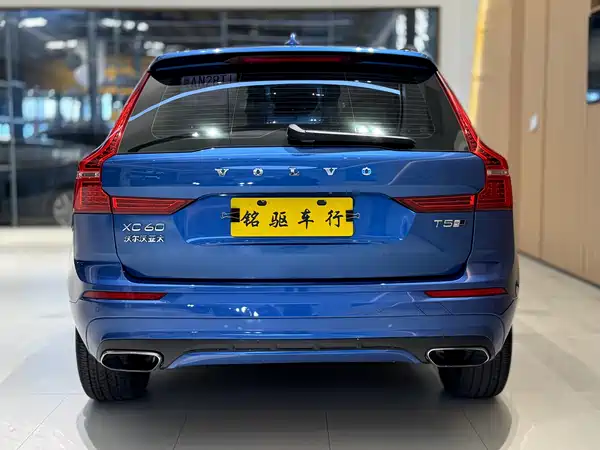Volvo XC60 2020