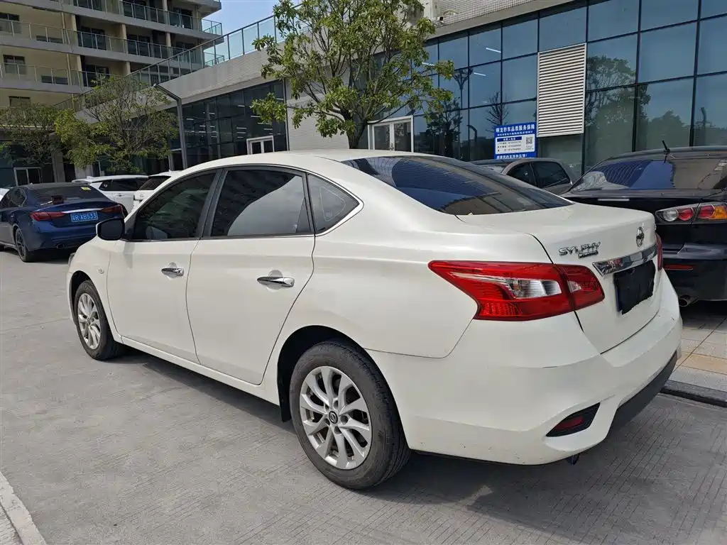 Nissan Sylphy 2023