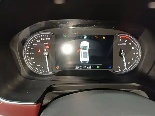 Roewe RX5 2016