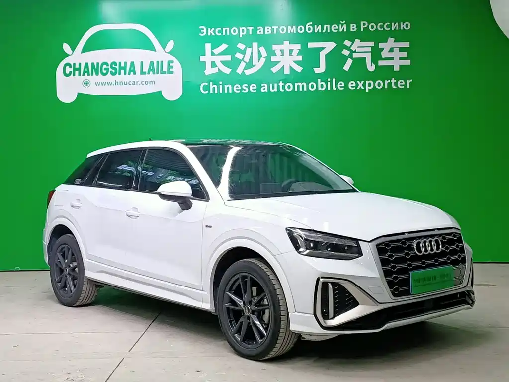 Audi Q2L 2023