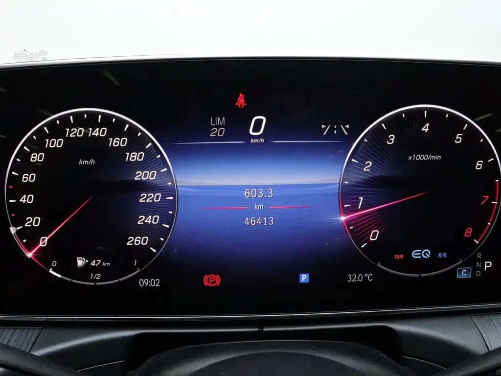 Mercedes-Benz C-Class 2021 — фото 13