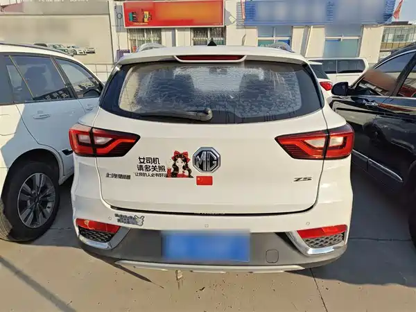 MG ZS 2020
