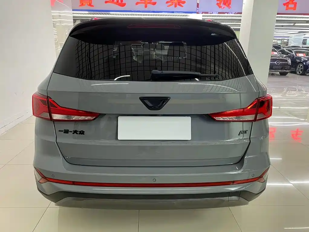 Jetta VS7 2023