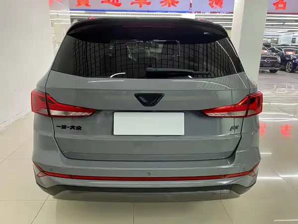 Jetta VS7 2023