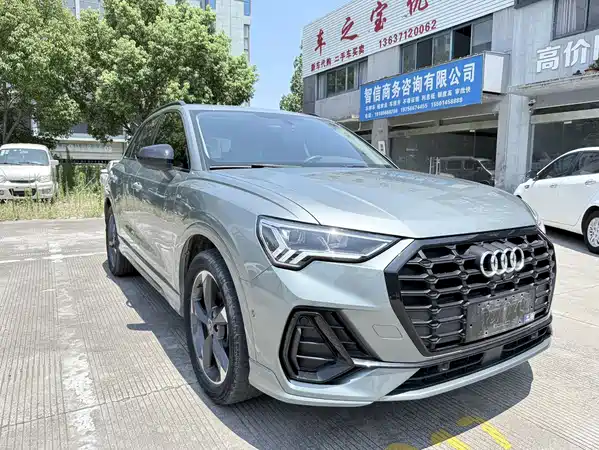 Audi Q3 2022