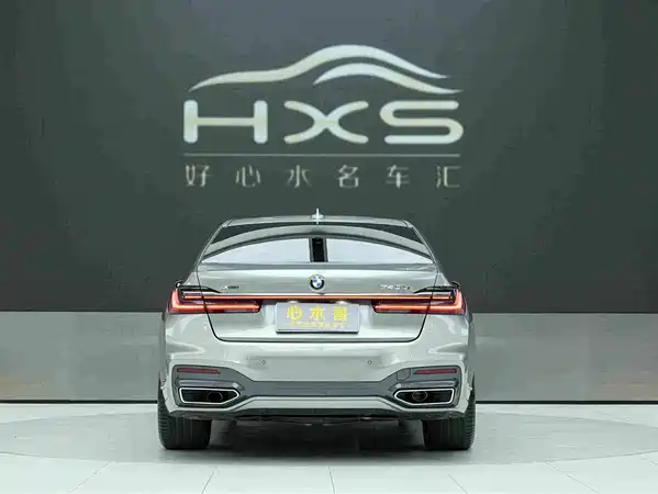 BMW 7 Series 2022