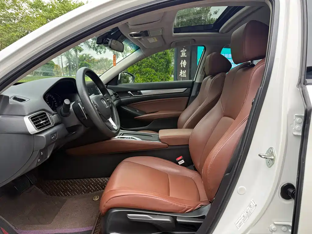 Honda Inspire 2021 — фото 12