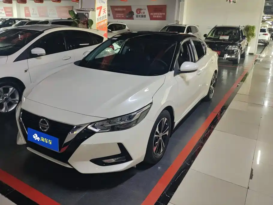 Nissan Sylphy 2021