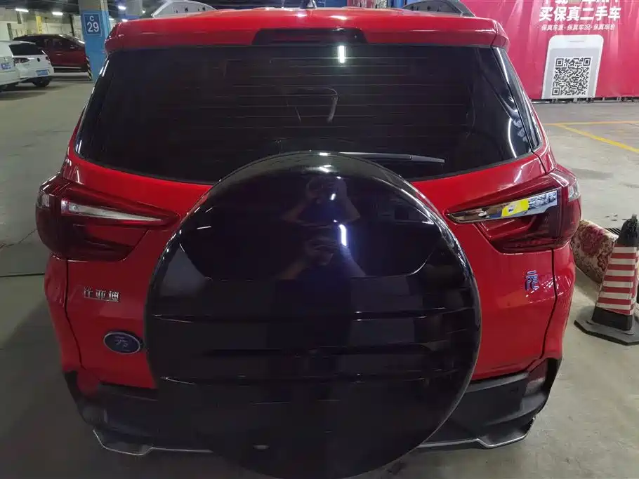 BYD Yuan EV 2018
