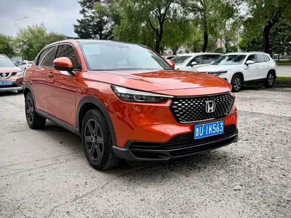Honda XR-V 2022