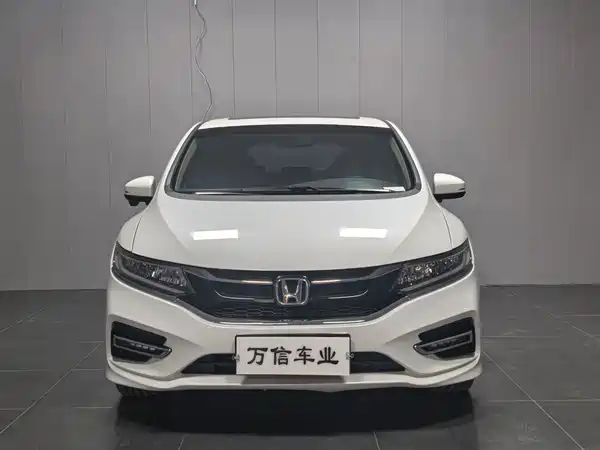 Honda Jade 2017