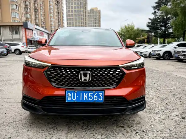 Honda XR-V 2022