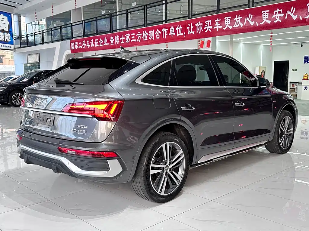 Audi Q5L Sportback 2021 — фото 7