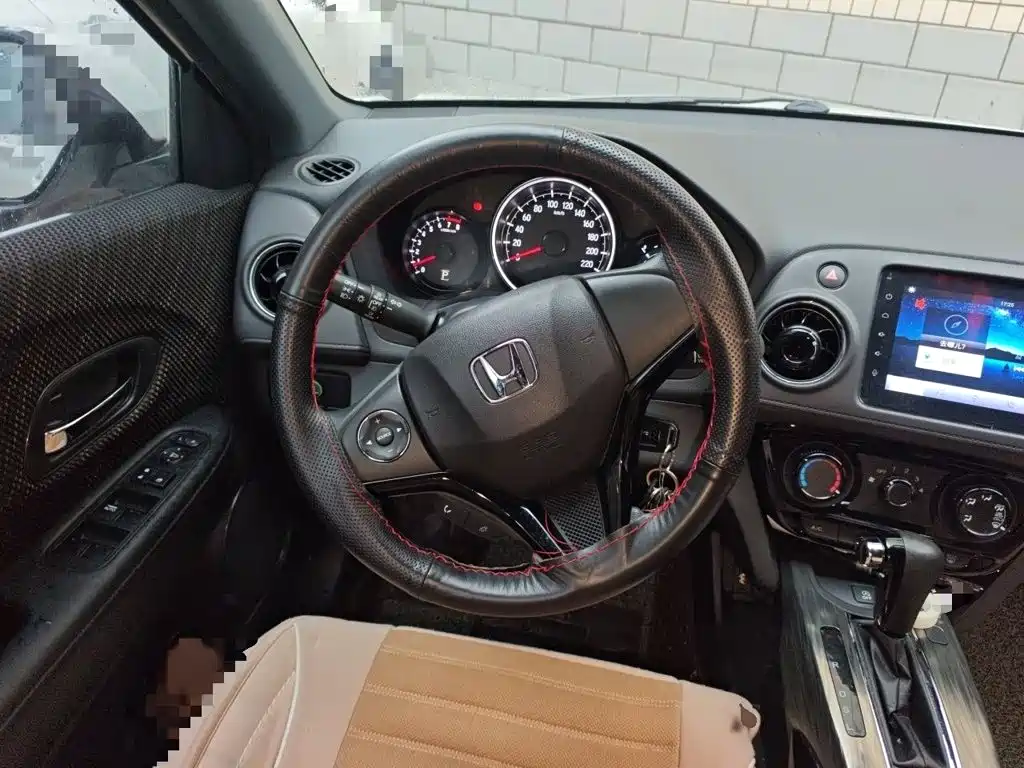 Honda XR-V 2016