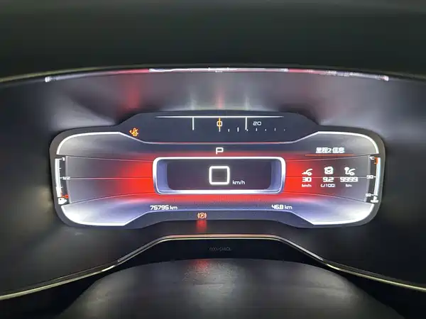 Citroën C5 Aircross 2017