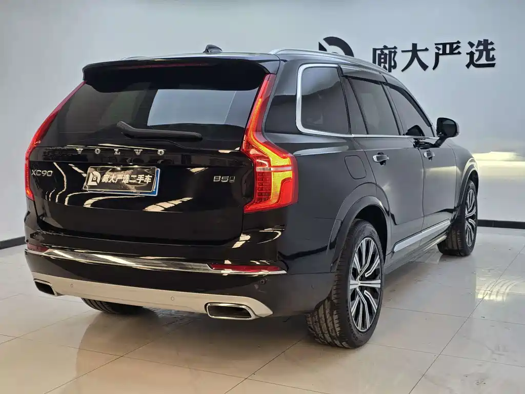 Volvo XC90 2020 — фото 18