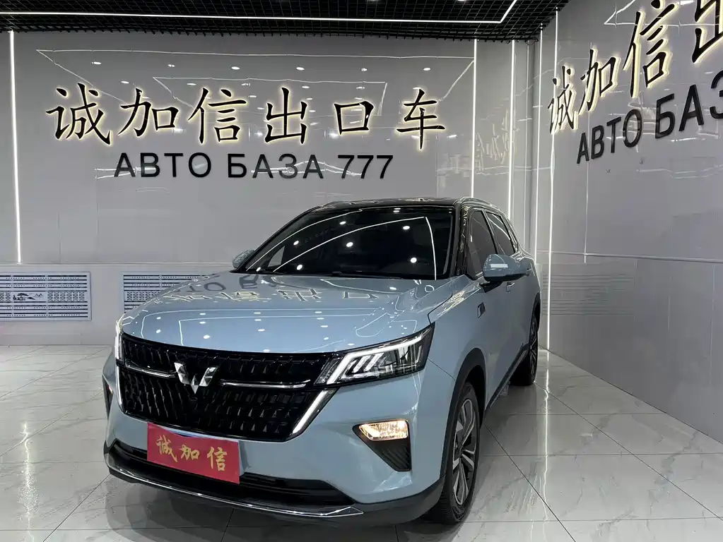 Wuling Star 2022 — фото 1