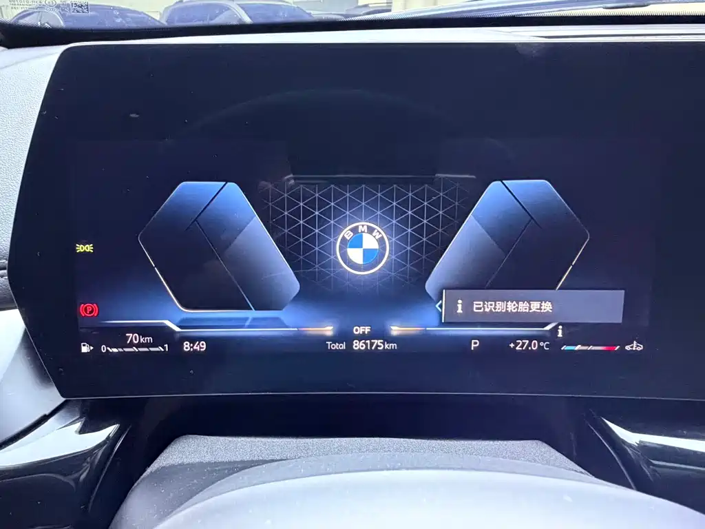 BMW X1 2023 — фото 25