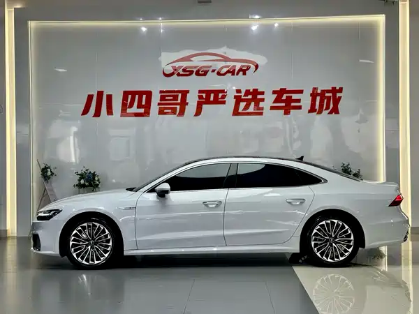 Audi A7L 2023