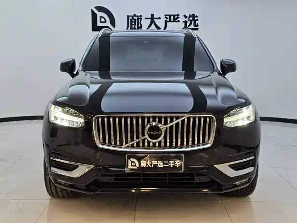 Volvo XC90 2021